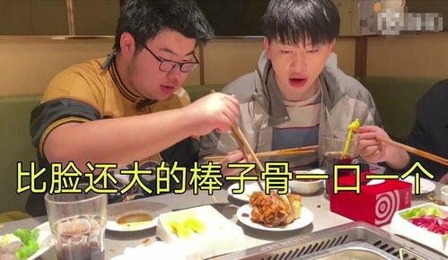 陆岳小胖吃瓜,揭秘娱乐圈幕后故事 第1张 陆岳小胖吃瓜,揭秘娱乐圈幕后故事 第1张